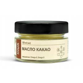 Beurre de cacao pressé à froid 100 g