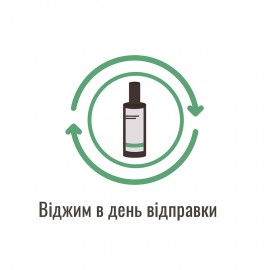 Sarepta Huile de Moutarde 100 ml