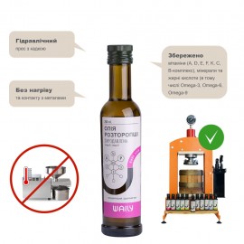 Milk Thistle Oil 250 ml